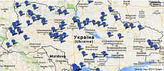 Ukraina –  marka miast